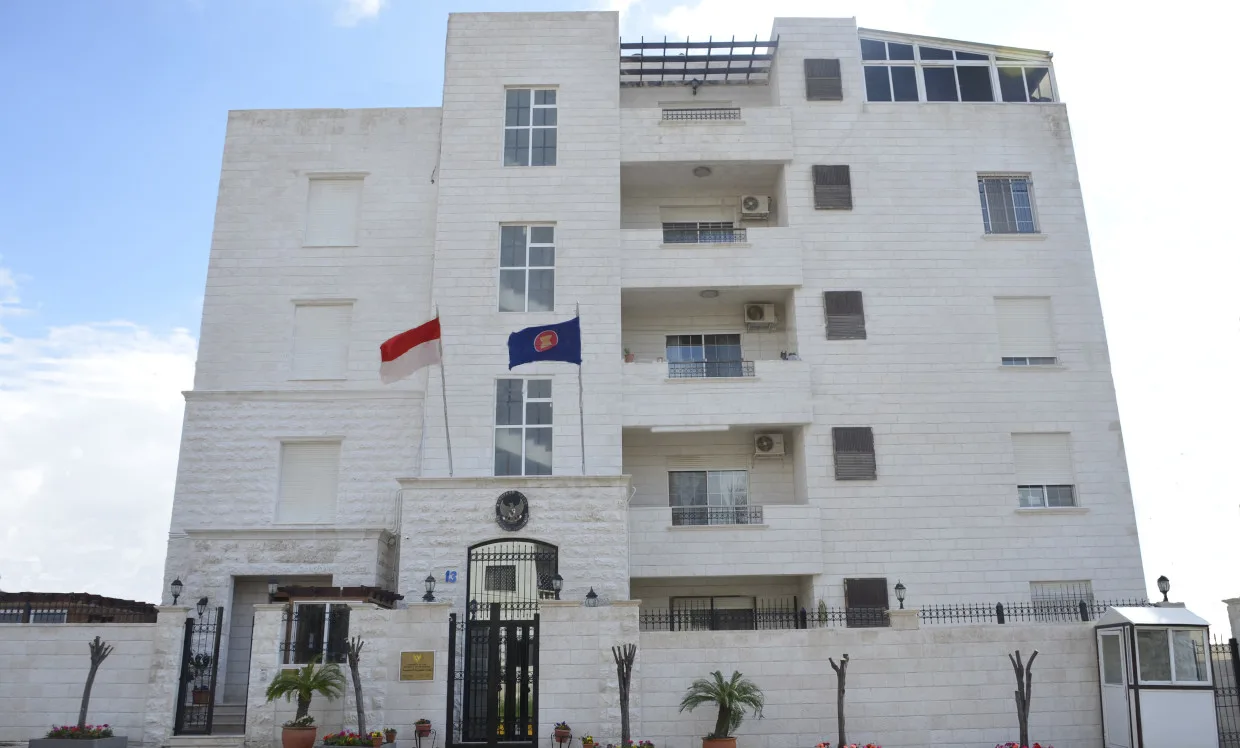 Kedutaan Besar Republik Indonesia di Amman