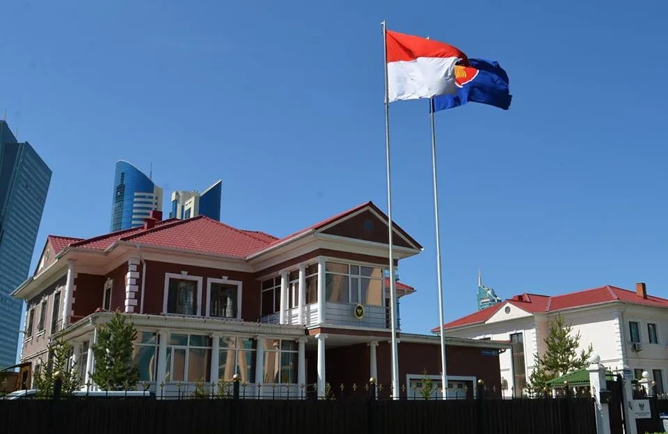 Embajada de la República de Indonesia en Astaná