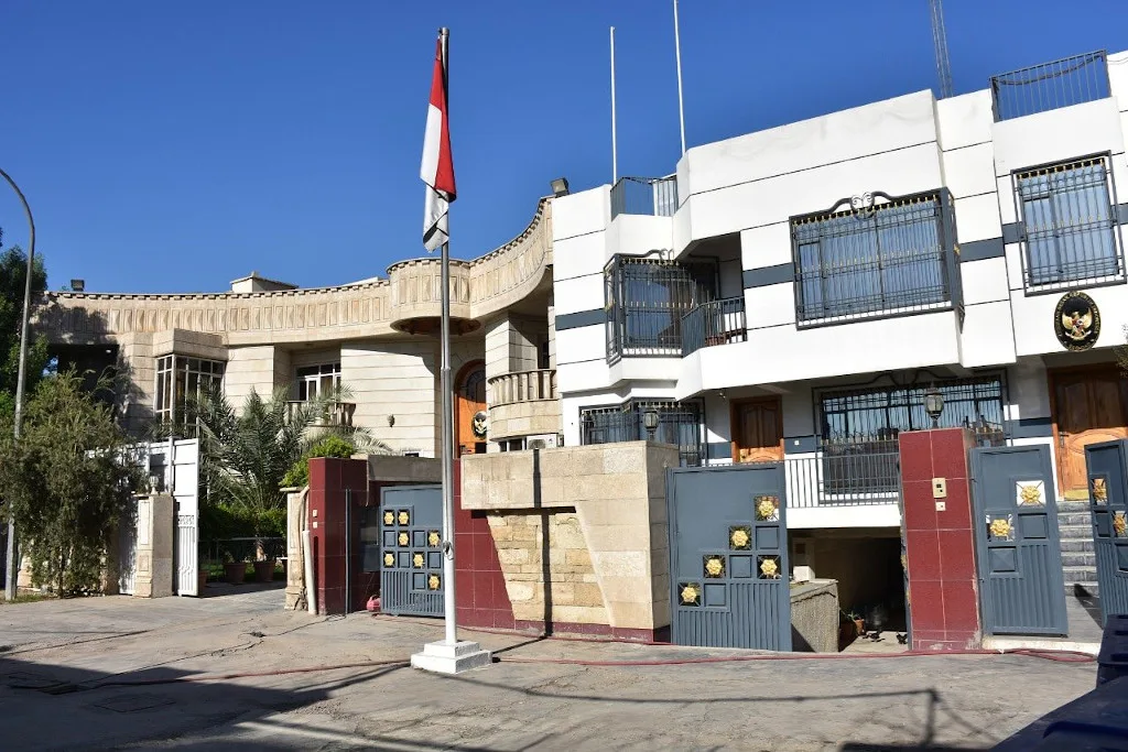 Botschaft der Republik Indonesien in Bagdad