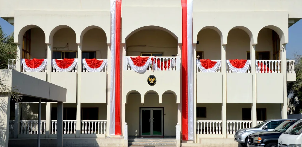 Botschaft der Republik Indonesien in Doha