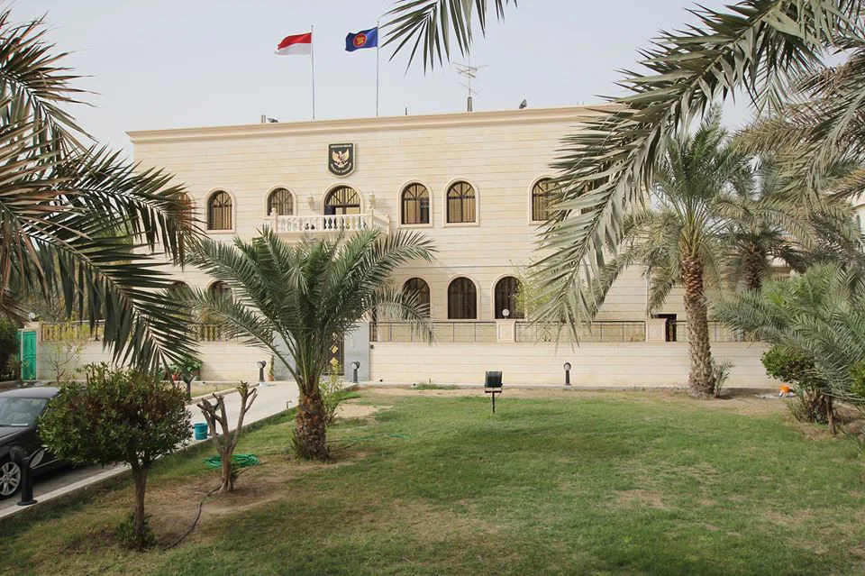 Embajada de la República de Indonesia en Ciudad de Kuwait