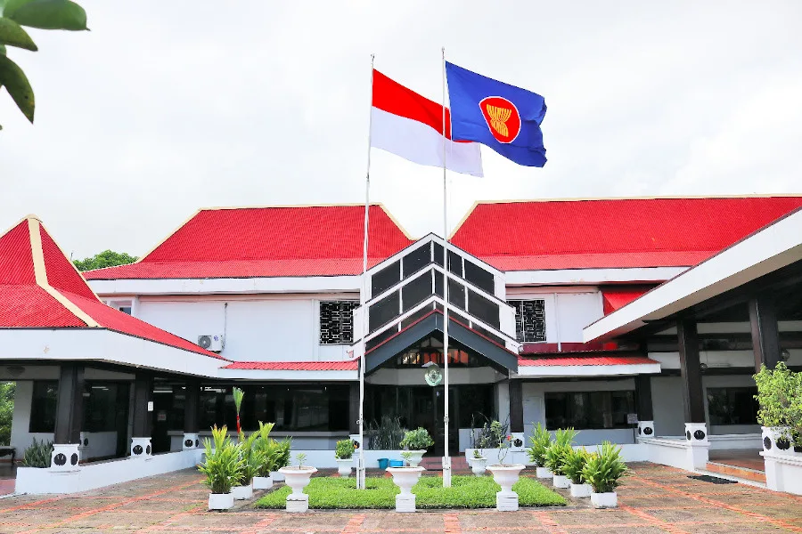 Endonezya Cumhuriyeti Paramaribo Büyükelçiliği