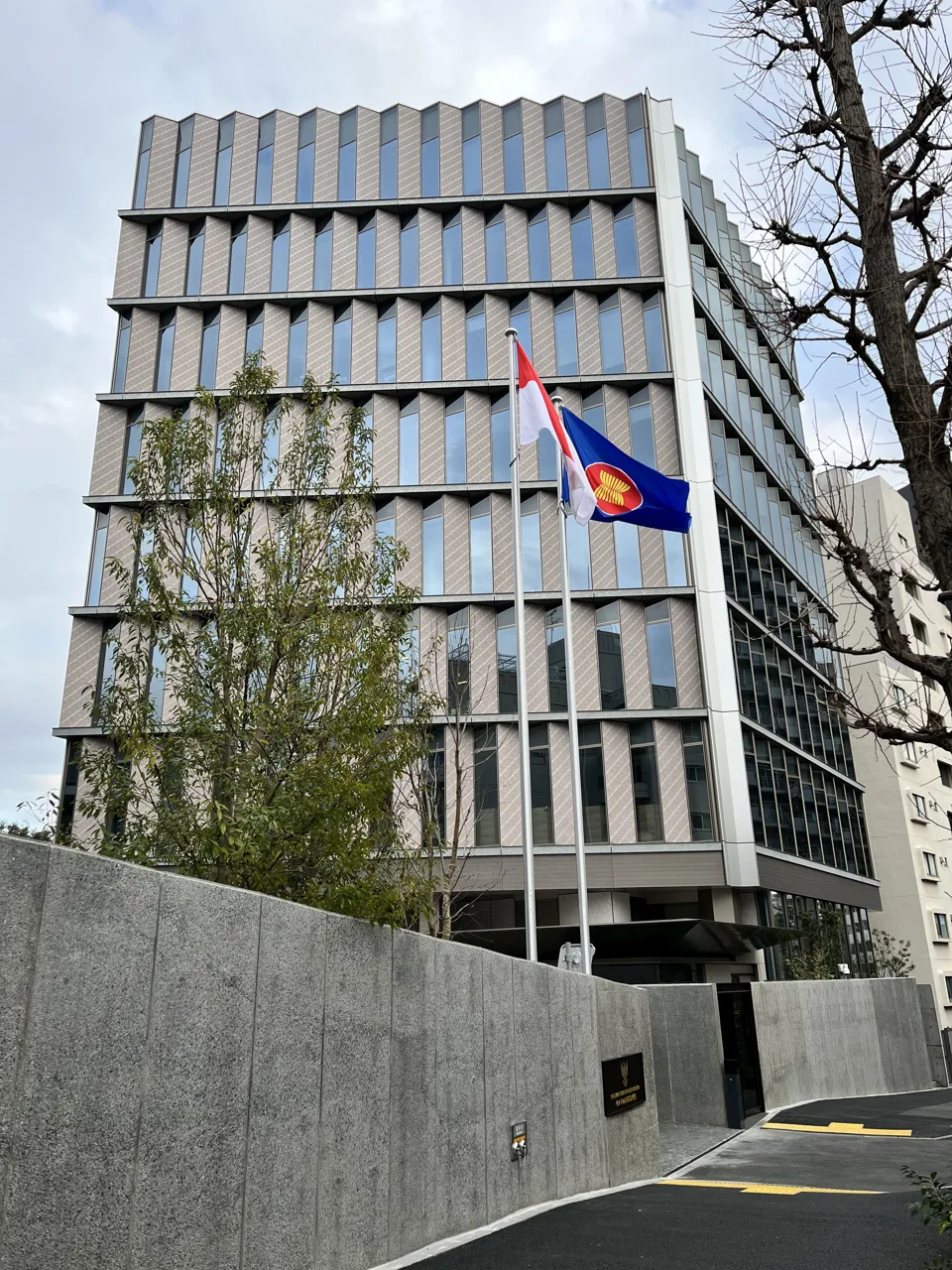 Kedutaan Besar Republik Indonesia di Tokyo