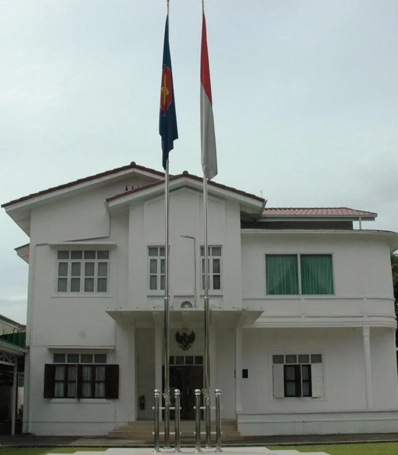 Kedutaan Besar Republik Indonesia di Vientiane