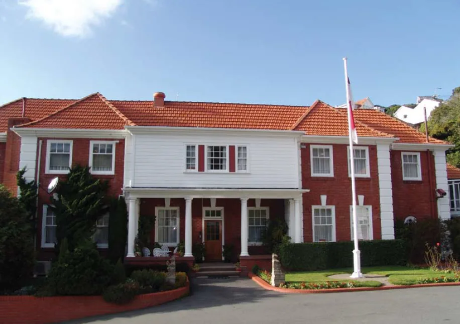 Embajada de la República de Indonesia en Wellington