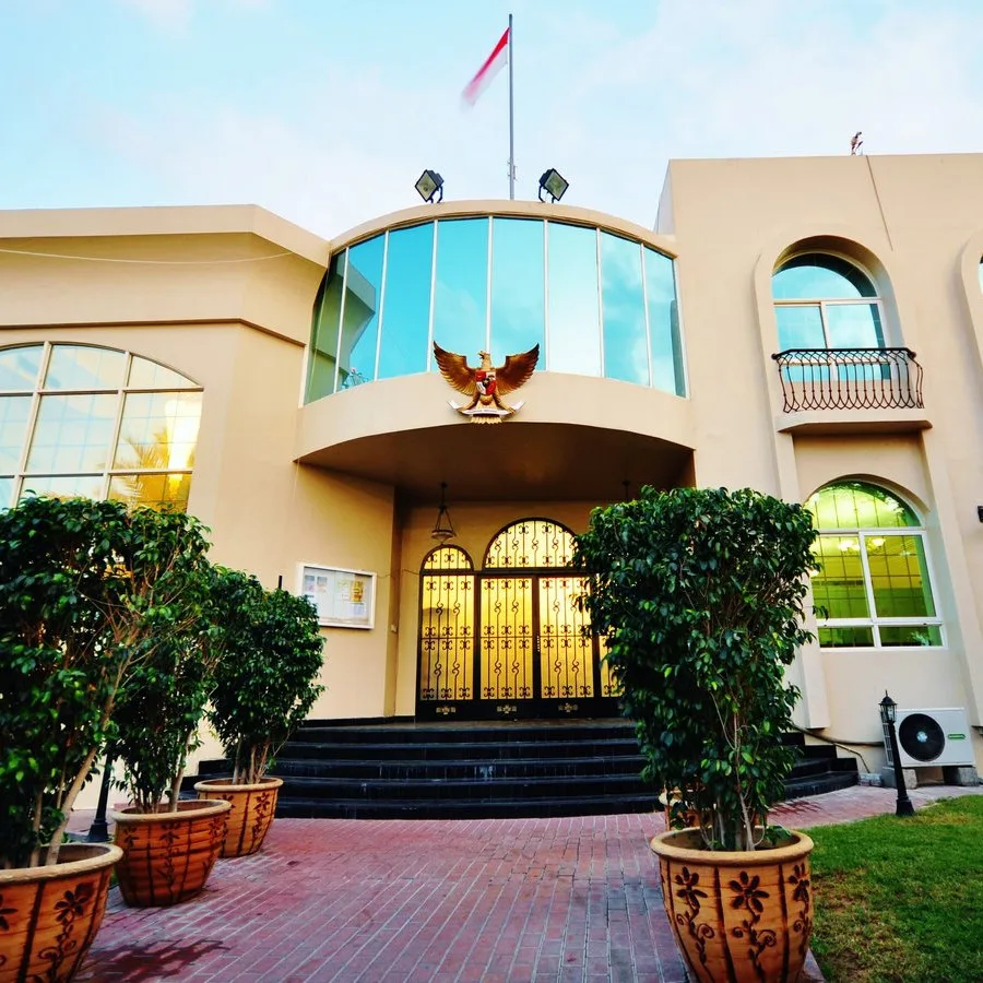 Endonezya Cumhuriyeti Dubai Başkonsolosluğu