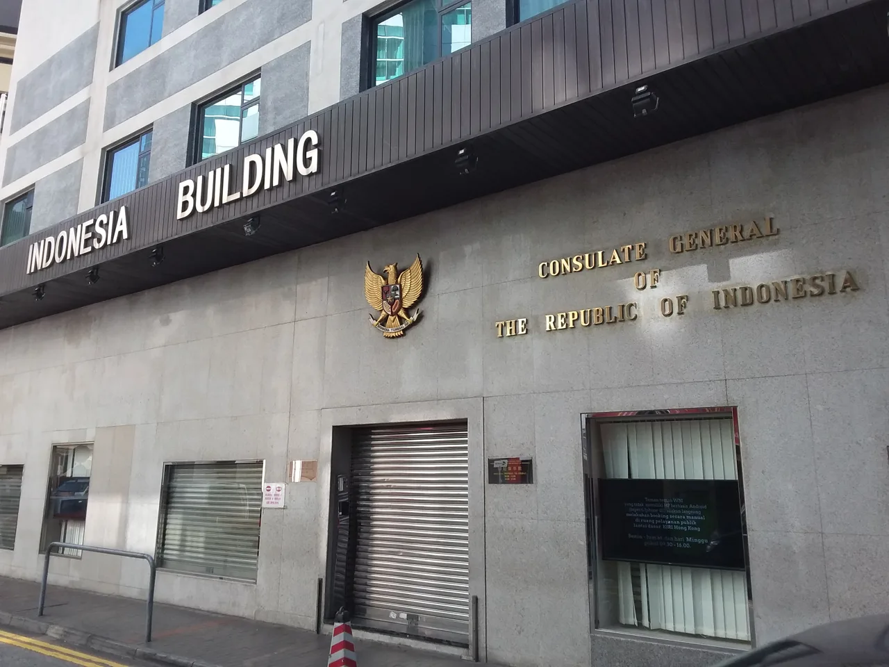 Consulado General de la República de Indonesia en Hong Kong