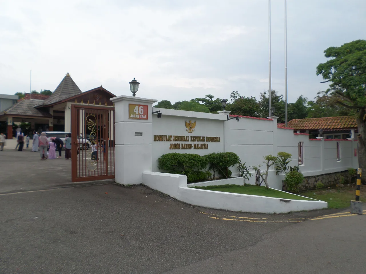 Consulado General de la República de Indonesia en Johor Bahru