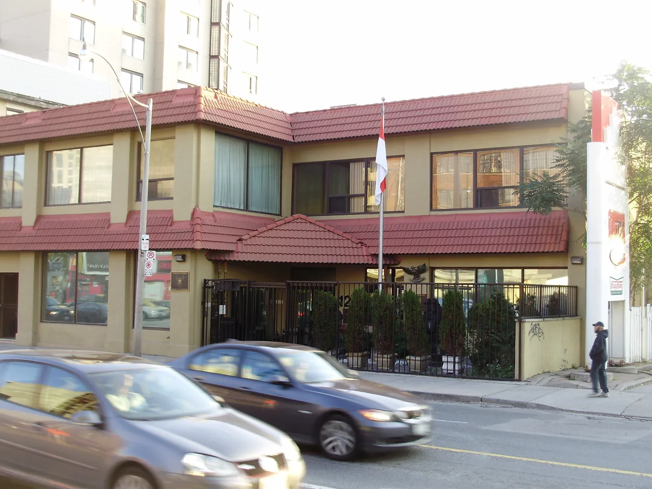 Consulado General de la República de Indonesia en Toronto